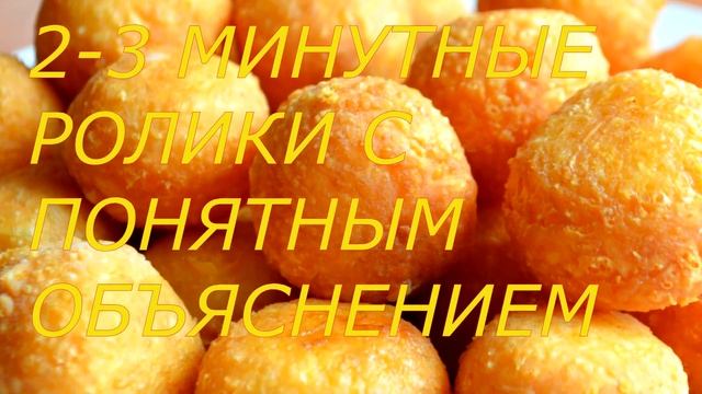 Кулинарный Канал "Территория Еды" смотреть онлайн