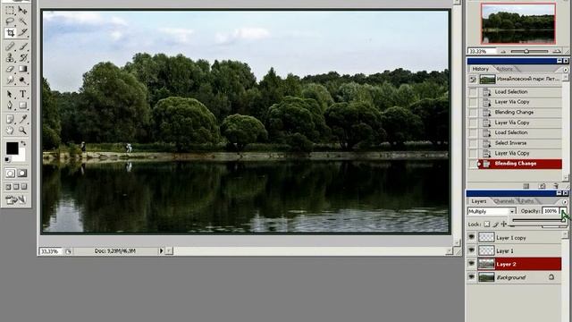 Фотошоп - Придание объёма плоской картинке. смотреть онлайн