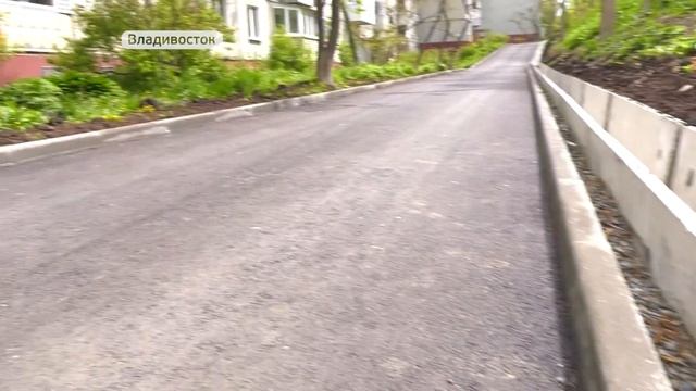 Во Владивостоке продолжают ремонтировать дороги смотреть онлайн