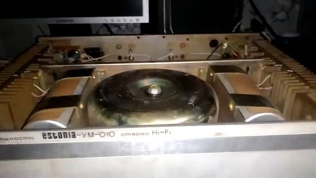 Эстония ум-010 смотреть онлайн