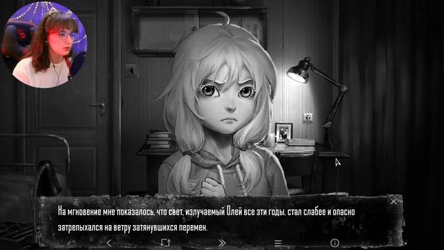 Анкета - Зайчик (Tiny Bunny) новелла прохождение #6 смотреть онлайн