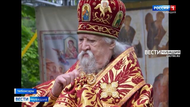 В Чувашии презентовали издание о митрополите Варнаве на чувашском языке