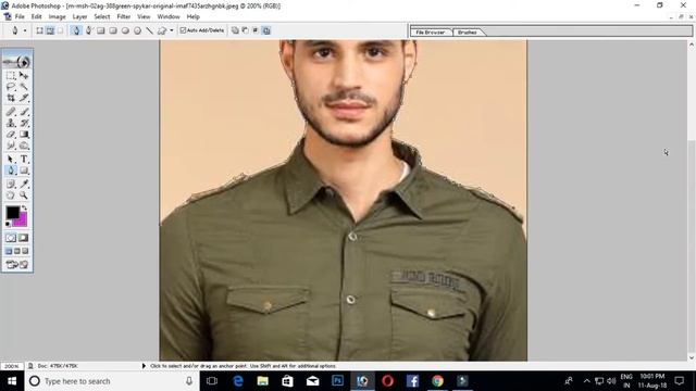 how to make passport size photo in adobe photoshop 7 0 смотреть онлайн