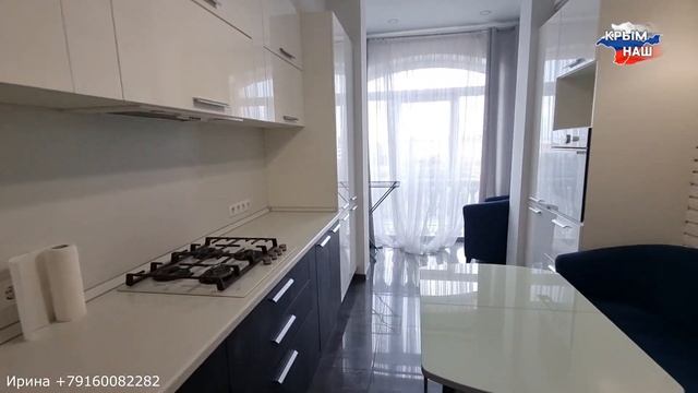 Аренда 1 комнатная квартира г Севастополь, Античный пр-кт, д 4 смотреть онлайн