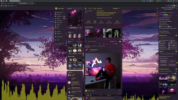 ТЕМЫ ДЛЯ ВКОНТАКТЕ | VK styles ?