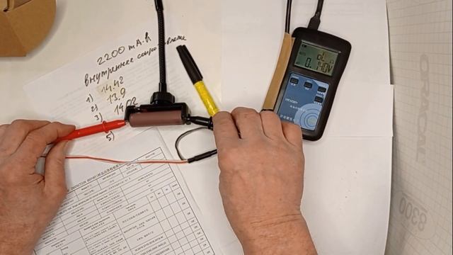 Аккумуляторы 18650 SunPower 2200 мAh, замер внутреннего сопротивления смотреть онлайн