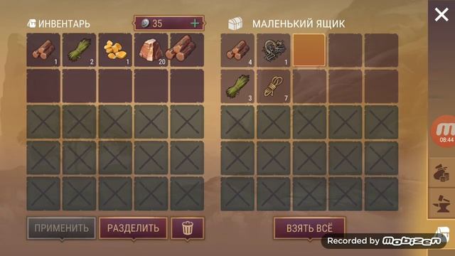 Обзор на игру West land survival смотреть онлайн
