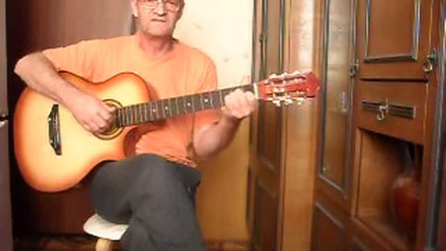 Сам пою Изгиб гитары смотреть онлайн