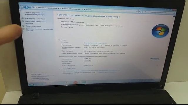 Видео №531380 смотреть онлайн