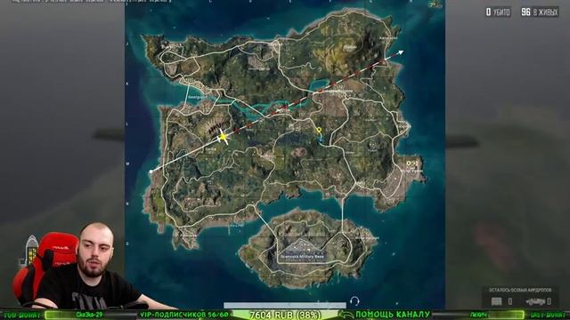 ЕСТЬ ЛИ БОТЫ В PUBG? ▪ Заказ клипа в описании ▪ PlayerUnknown’s Battlegrounds смотреть онлайн