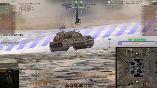 Юлька vs RaNDoM смотреть онлайн