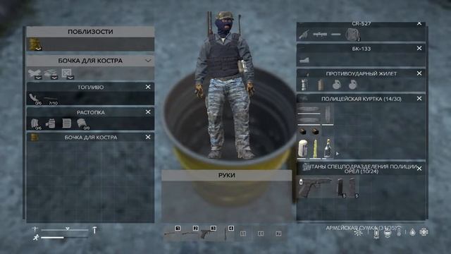 DAYZ смотреть онлайн