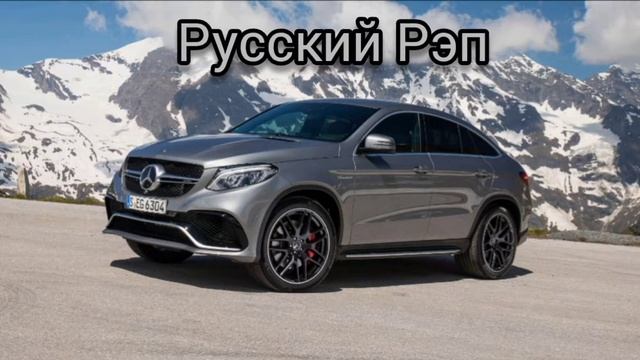 9Грамм,Восточный Округ, Витя Матанга - Плановая