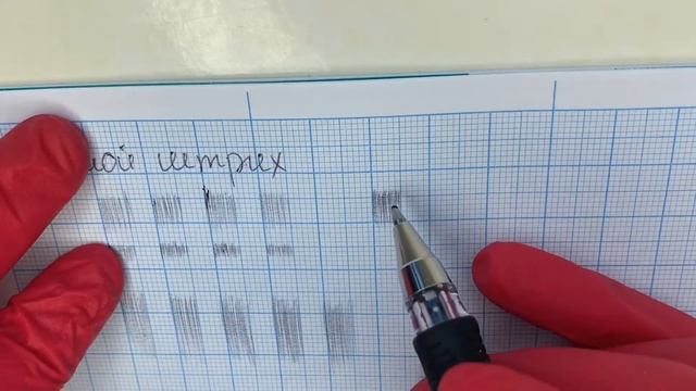Урок 1. Правильный штрих в перманентном макияже. смотреть онлайн