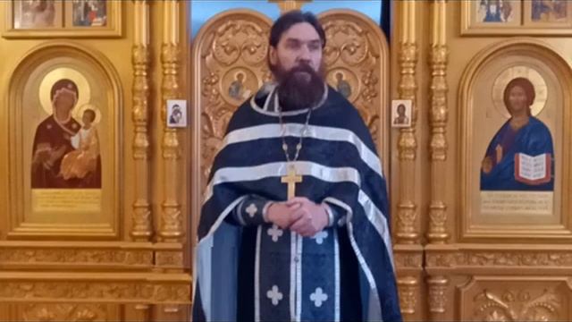 Божие дело началось с любви. Проповедь о. Сергия в праздник Похвала Богородице. 09.04.2022 смотреть онлайн