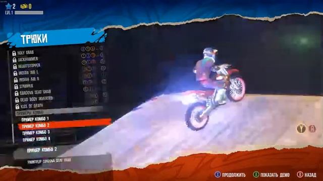 НУБище пытается играть в MX Nitro: Unleashed (PC, 2017). смотреть онлайн