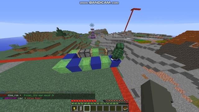 javaw 2020 02 24 19 51 50 400 смотреть онлайн