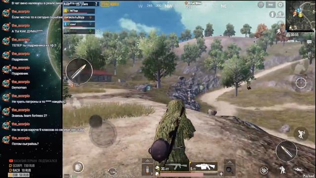 ╚(ಠ_ಠ)=┐ Мобайл ПуПоК смотреть онлайн