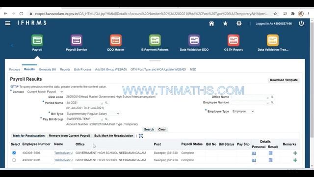IFHRMS-SUPPLEMENTARY SALARY BILL PREPARATION ERROR AND RECTIFICATION смотреть онлайн