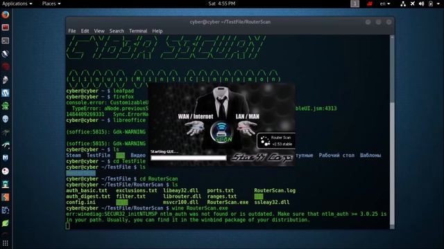 Kali Linux 2016 2 - SSH X11 Forwarding in Linux and Windows смотреть онлайн