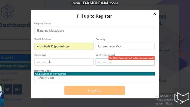 WES TOKEN - Личный кабинет смотреть онлайн