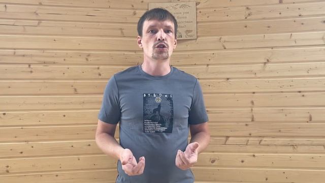 Техника Космонавт. Состояния сознания. смотреть онлайн