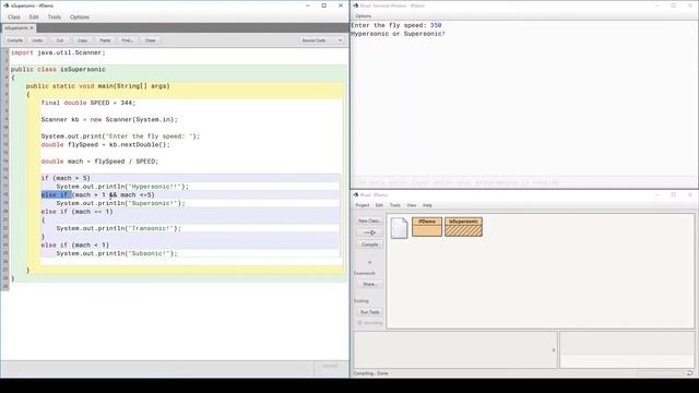 Java if-else-if Statement - Demo смотреть онлайн