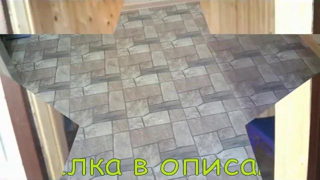 группы подразделяются горючие строительные материалы смотреть онлайн