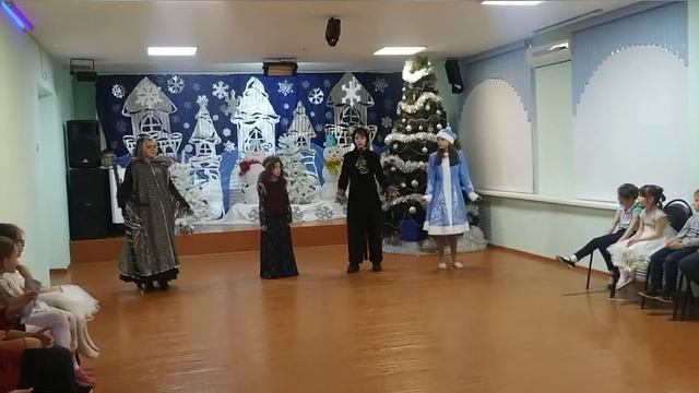 Новогоднее представление "Как стать Супер Снегурочкой" смотреть онлайн