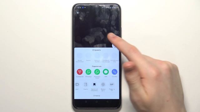 Как установить анимированные обои на REALME C25s смотреть онлайн