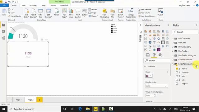 Card Visual Power BI смотреть онлайн