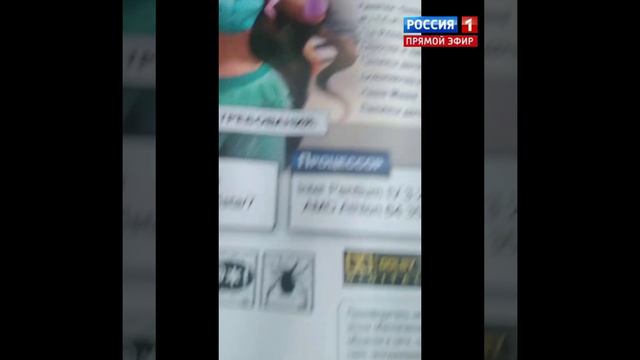 разыграваю диск игра винкс 14 в 1 в честь 20 патпищикав смотреть онлайн