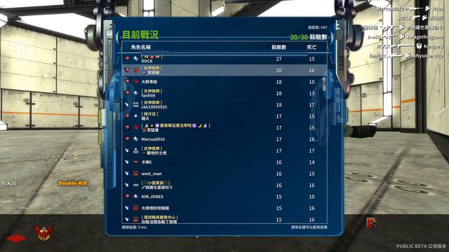 【HEAT REBORN】童年回億火線特戰隊重制Heat Project #19 28/02 смотреть онлайн