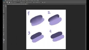 Как смешивать цвета в фотошопе? 4 метода, которыми пользуются все.