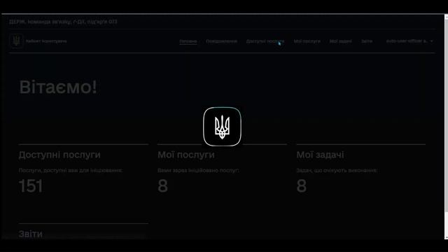 Створення proxy сервера для geoserver для підтримки розподілення за ієрархічною моделлю RLS (1.9.6) смотреть онлайн