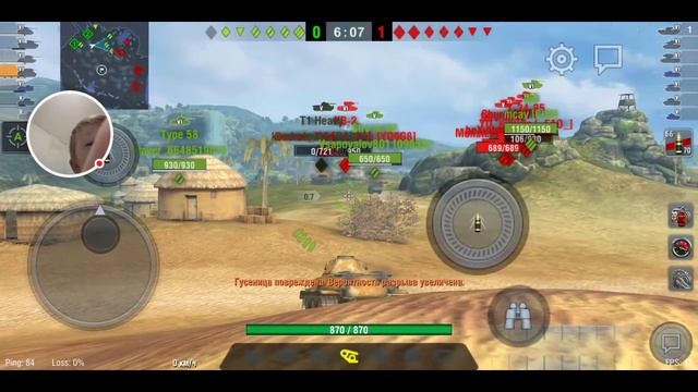 бой на мт-25 потом ещё продолжение будет. смотреть онлайн