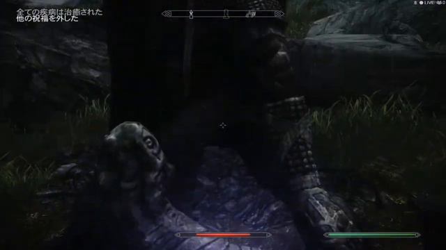Skyrim Gameplay [010] Meathead Cat: Dawnstar to Winterhold (Khajiit/No Commentary) смотреть онлайн