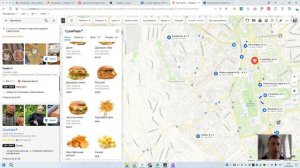 Выгрузка меню на карты Яндекс и 2ГИС