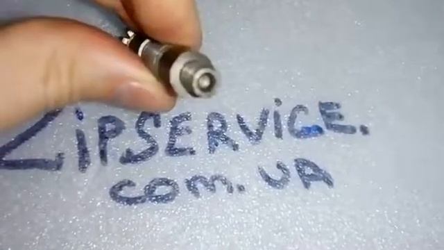 Вал-шестерня КМ-1000Э-запчасти на миксер Интерскол 52 03 03 01 00 смотреть онлайн