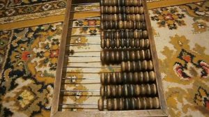 Счеты большие деревянные СССР