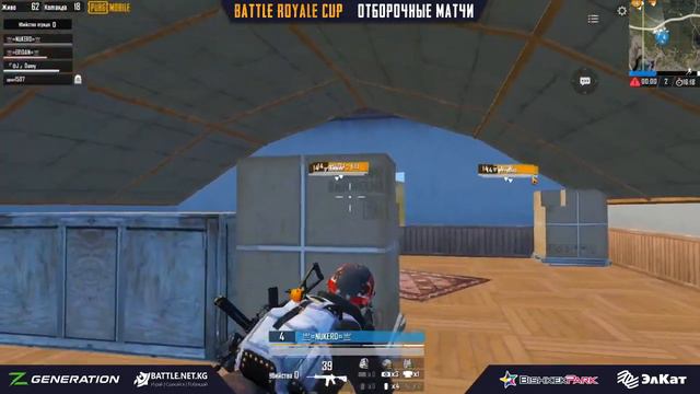 Отборочный матч группы "M" | BATTLE ROYALE CUP смотреть онлайн