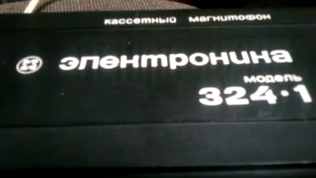 МР3 плеер пацанов 80х и 90х. смотреть онлайн