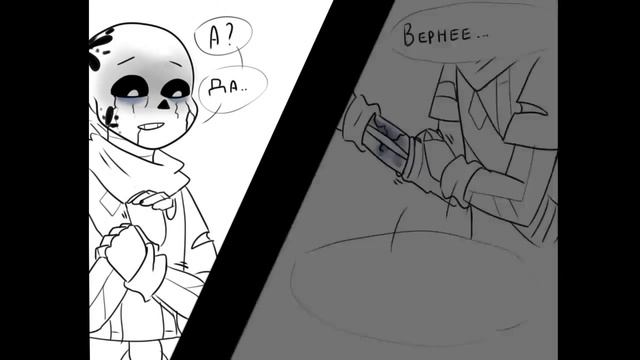 Undertale █ Comics - Puppettale  ▂ ▃ ▄ ▅ЦЕЛЫЙ КОМИКС▅ ▄ ▃ ▂ (RUS DUB)?️