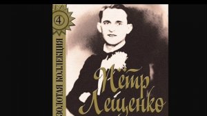 Все,что было..граммофон  кавер