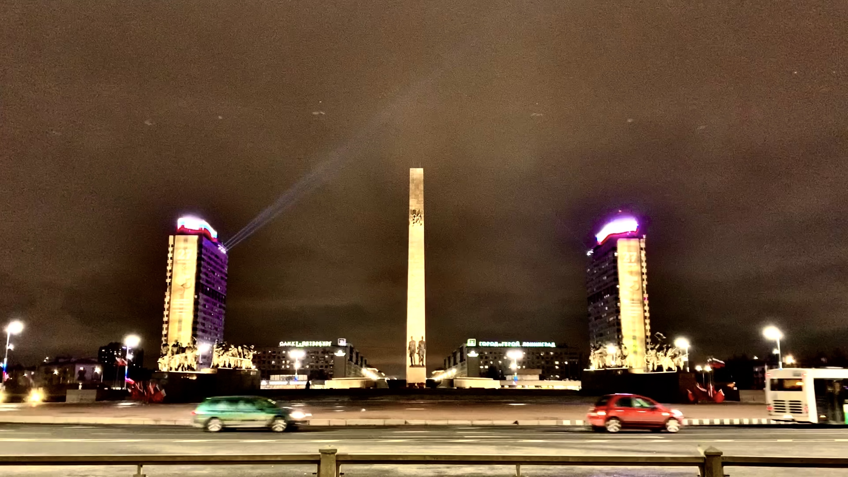 #санктпетербург Ночной Санкт-Петербург / Лучи Победы смотреть онлайн