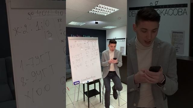 Прямой эфир Instagram | Часть 1 | Седина | Стойкий блонд | Выход из черного | Денис Аюкасов смотреть онлайн