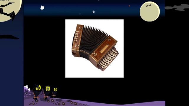 Музыкальные инструменты. смотреть онлайн