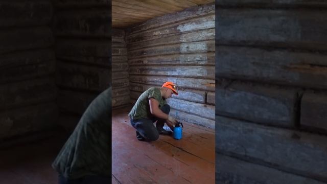 Невидимая сторона