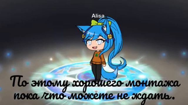 😱Отвечаю на вопросы которые могут возникнуть в будущем! Раскрыла настоящее имя!😱 смотреть онлайн