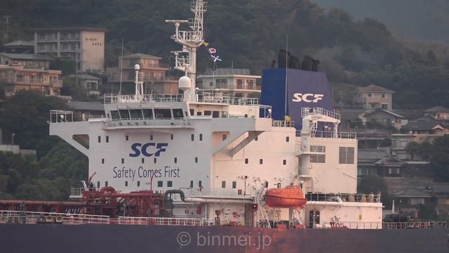 ZALIV BAIKAL - SCF Management Services Crude Oil Tanker